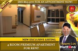 Blk 268C Punggol Field (Punggol), HDB Executive #152711292